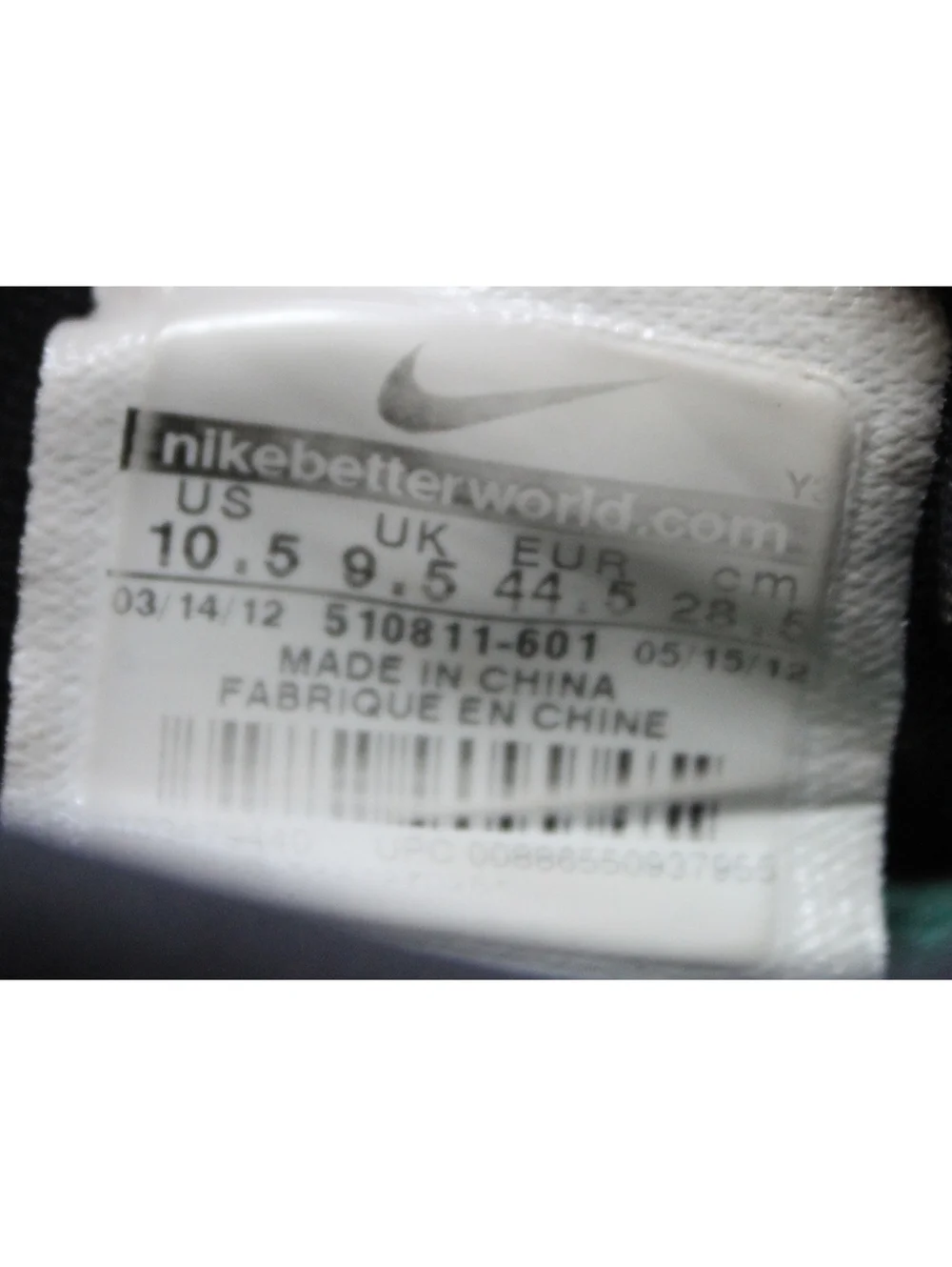 Nike Lebron 9 Low Liverpool 510811-601 Size 10.5 Men's Shoes Action Red & Green